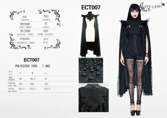 Cloak, Gothic Long Layered Cape with Feather Shoulder Design; 2XL