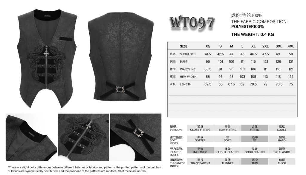 Vest, Jacquard Regency Vampire