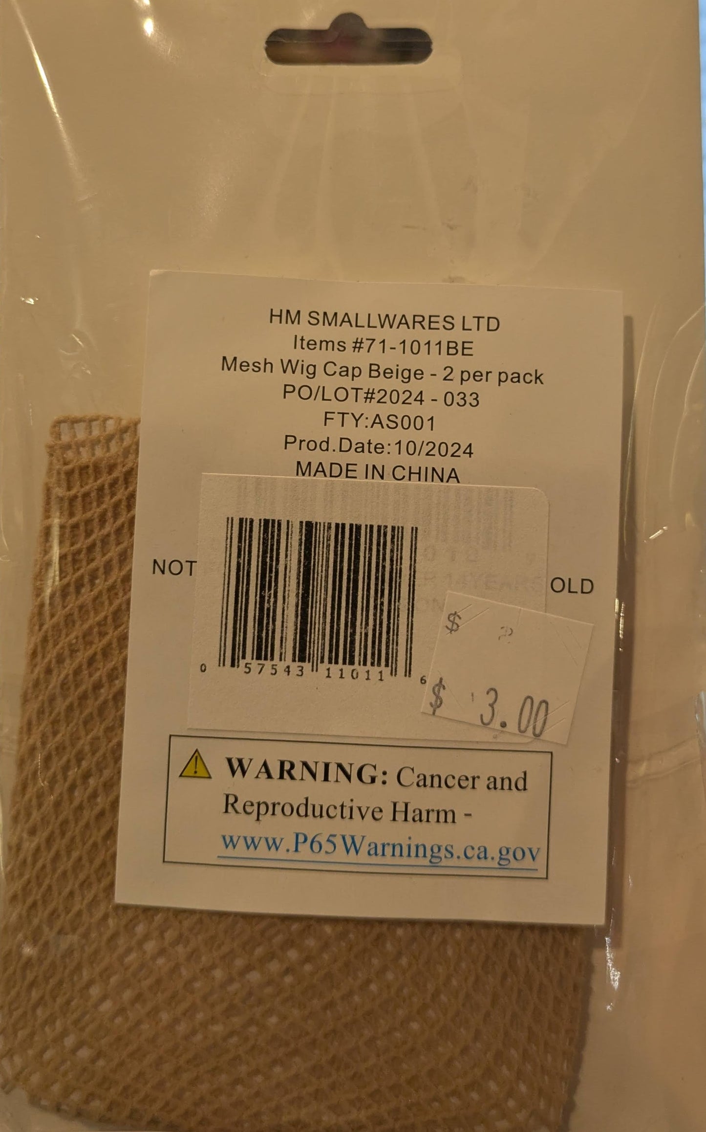 Wig Cap, Mesh fishnet, 2 pc Beige