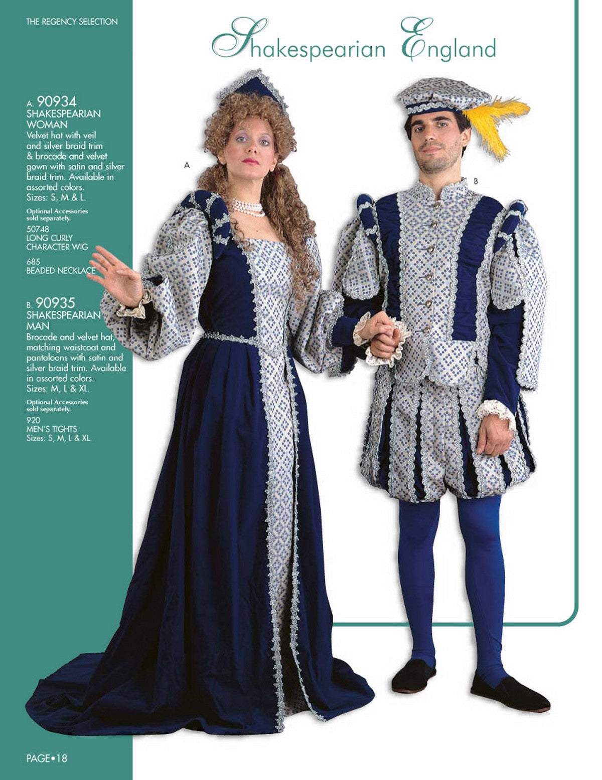 Shakesperian Woman Deluxe Costume