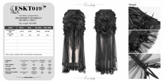 Skirt, Maxi Bustle Roses Black