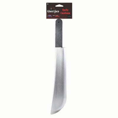 Machete- Foam-OS
