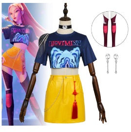 Mira Demon Hunter 8pcs