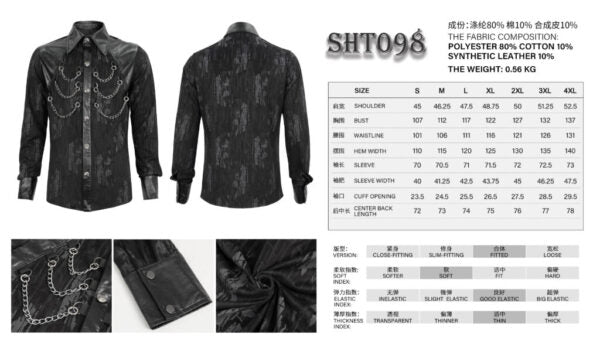 Shirt, Pleather Print Chains