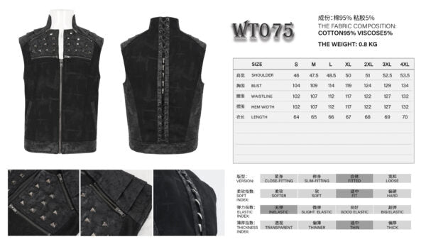 Vest, Studded Punk Black