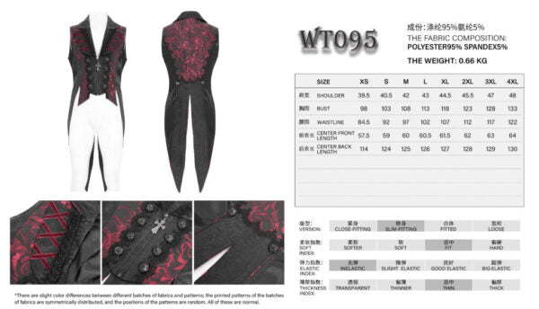 Tail Coat Vest, Rose Print Jacquard